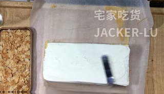 Step image