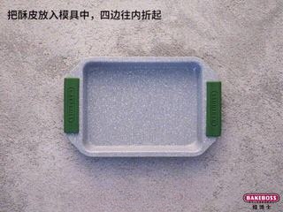 Step image