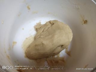 Step image