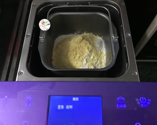 Step image
