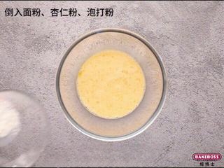 Step image