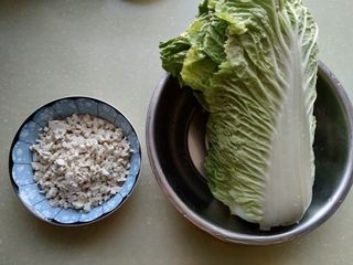 Step image