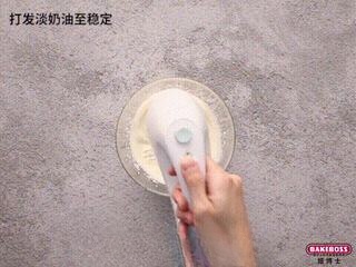 Step image