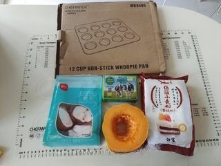 Pumpkin Coconut Egg Yolk Pastry
