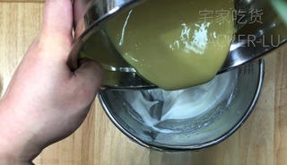 Step image