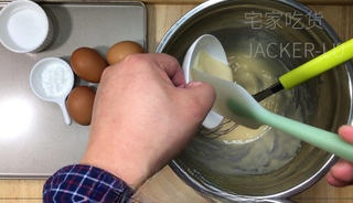Step image