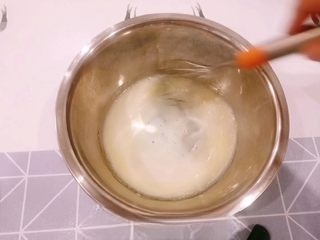 Step image
