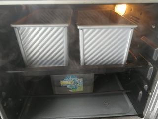 Step image