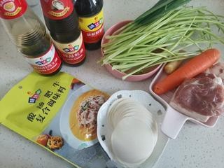Sour Soup Dumplings