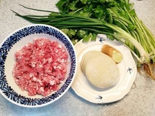 Steamed Dumplings with Celery and Pork Filling