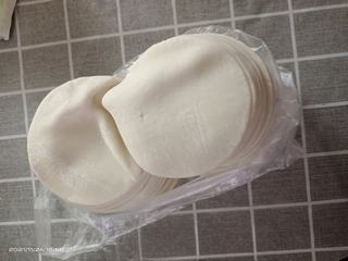 Exclusive Chive and Pork Dumplings