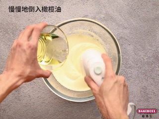 Step image