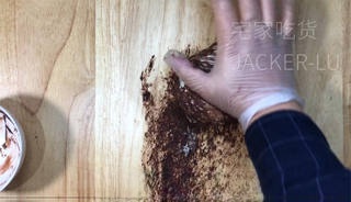 Step image