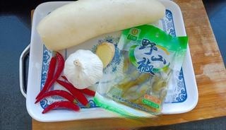 Sour and Spicy Appetizer—Exclusive Pickled Chili White Radish