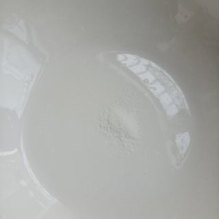 Step image