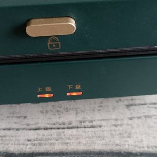 Step image
