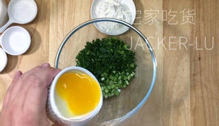 Step image