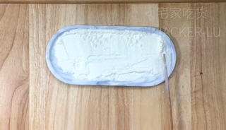Step image