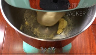 Step image