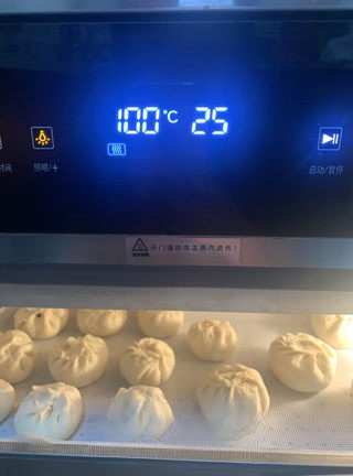 Step image