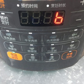 Step image