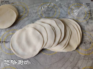 Step image