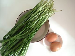 Chive and Egg Dumplings