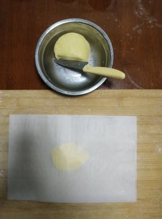 Step image