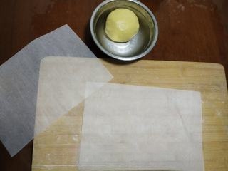 Step image