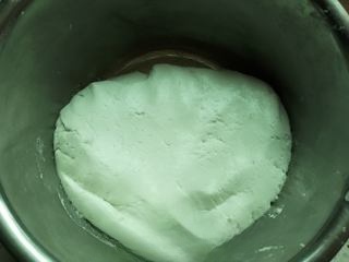 Soybean Powder and Brown Sugar Cake