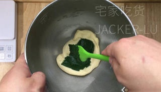 Step image