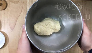 Step image