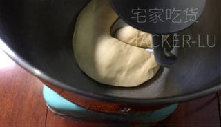 Step image