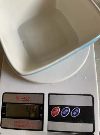 Step image