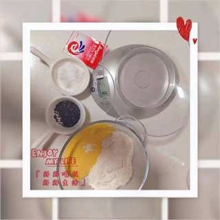 Step image