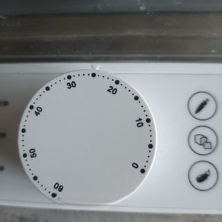 Step image