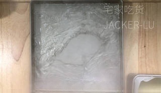 Step image