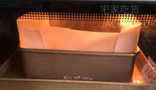 Step image
