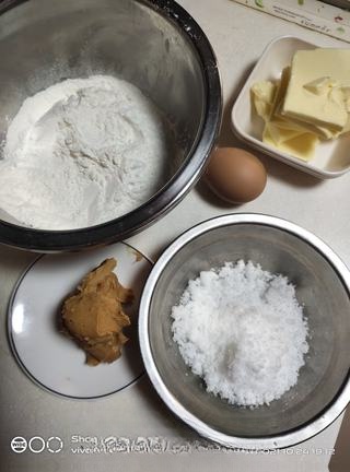 Peanut Butter Cookies