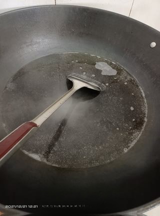 Step image