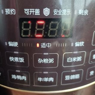 Step image