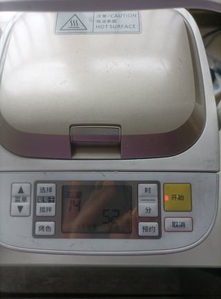 Step image