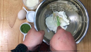 Step image
