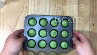 Step image