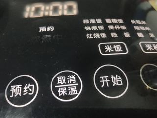 Step image