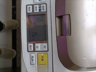 Step image