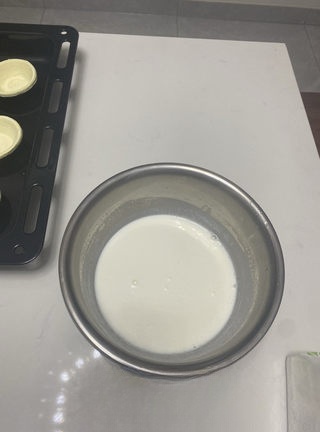Step image