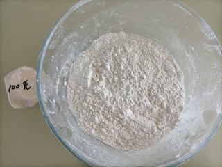Sugar-Free and Oil-Free English Crispy Toast (Improved Version) Exclusive