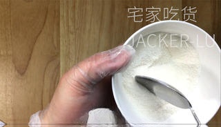Step image