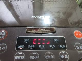Step image